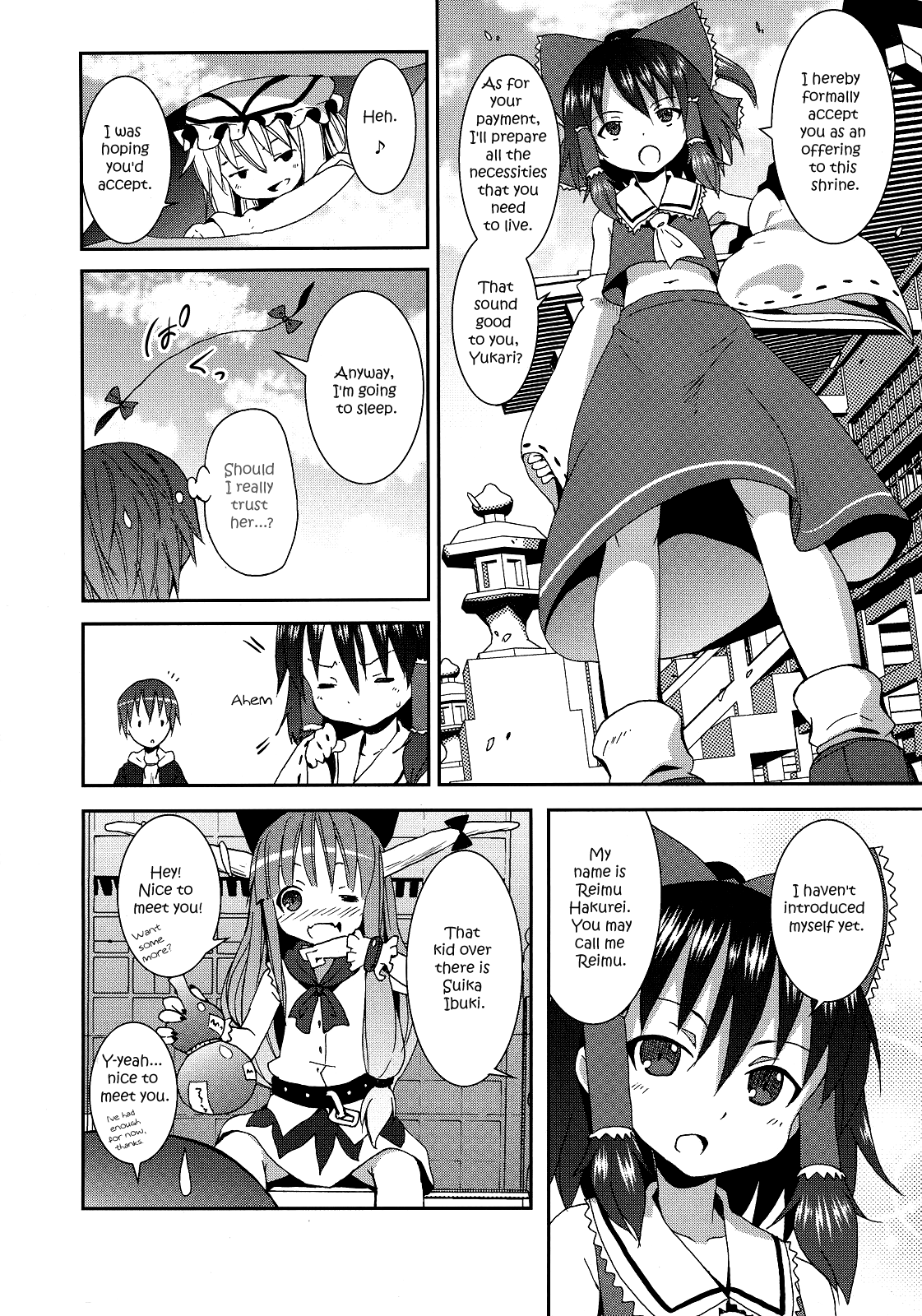 (C77) [のうないカノジョ (キシリトヲル)] 博麗神社の霊夢さん (東方Project) [英訳]