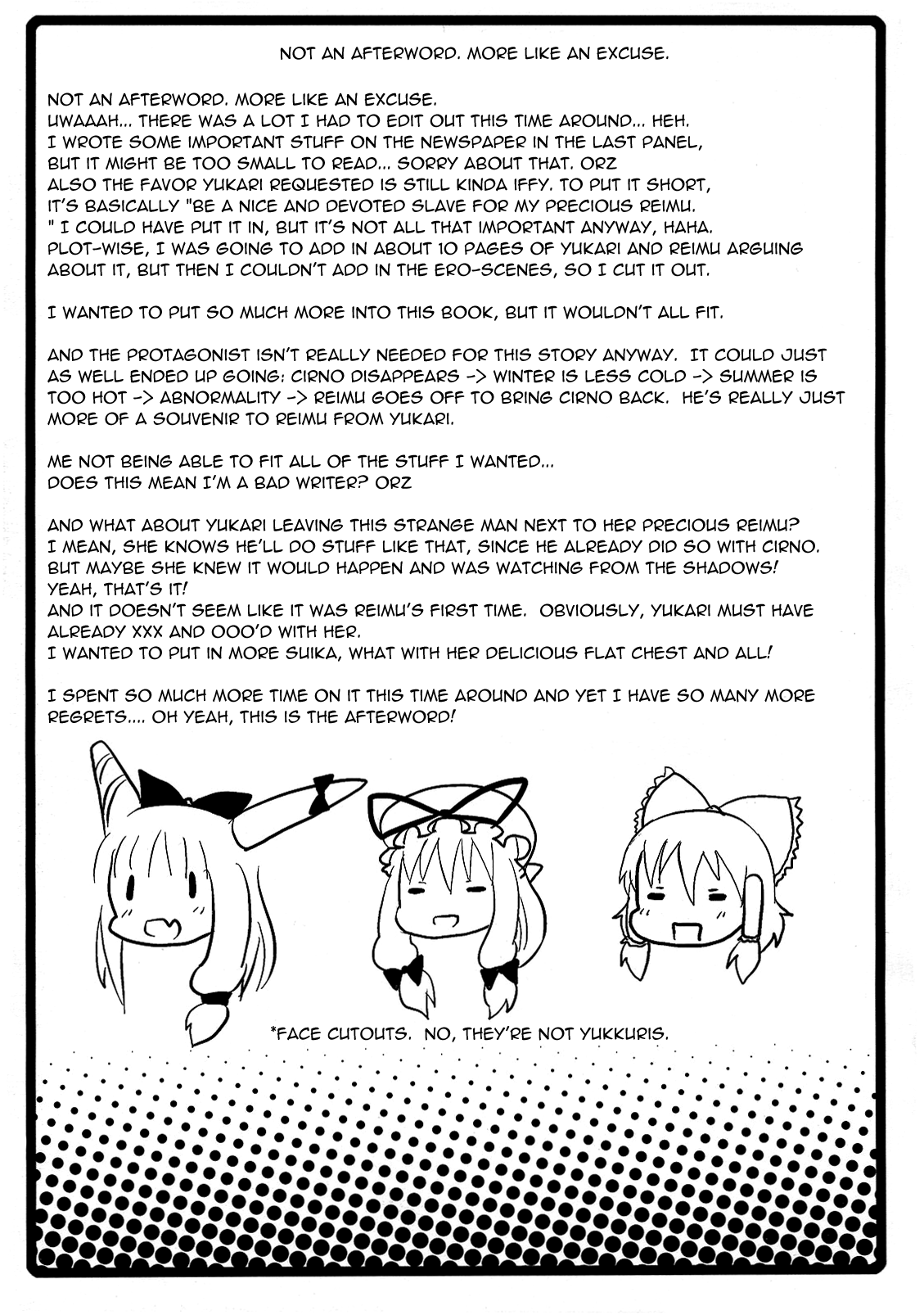 (C77) [のうないカノジョ (キシリトヲル)] 博麗神社の霊夢さん (東方Project) [英訳]