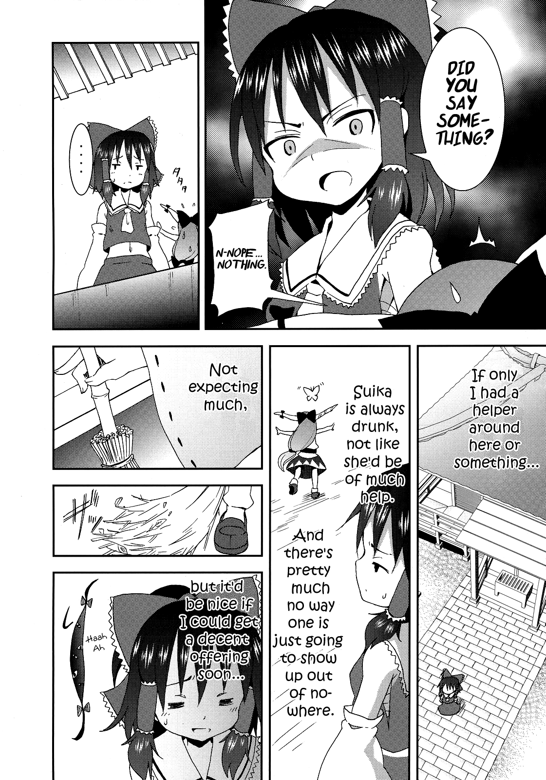 (C77) [のうないカノジョ (キシリトヲル)] 博麗神社の霊夢さん (東方Project) [英訳]