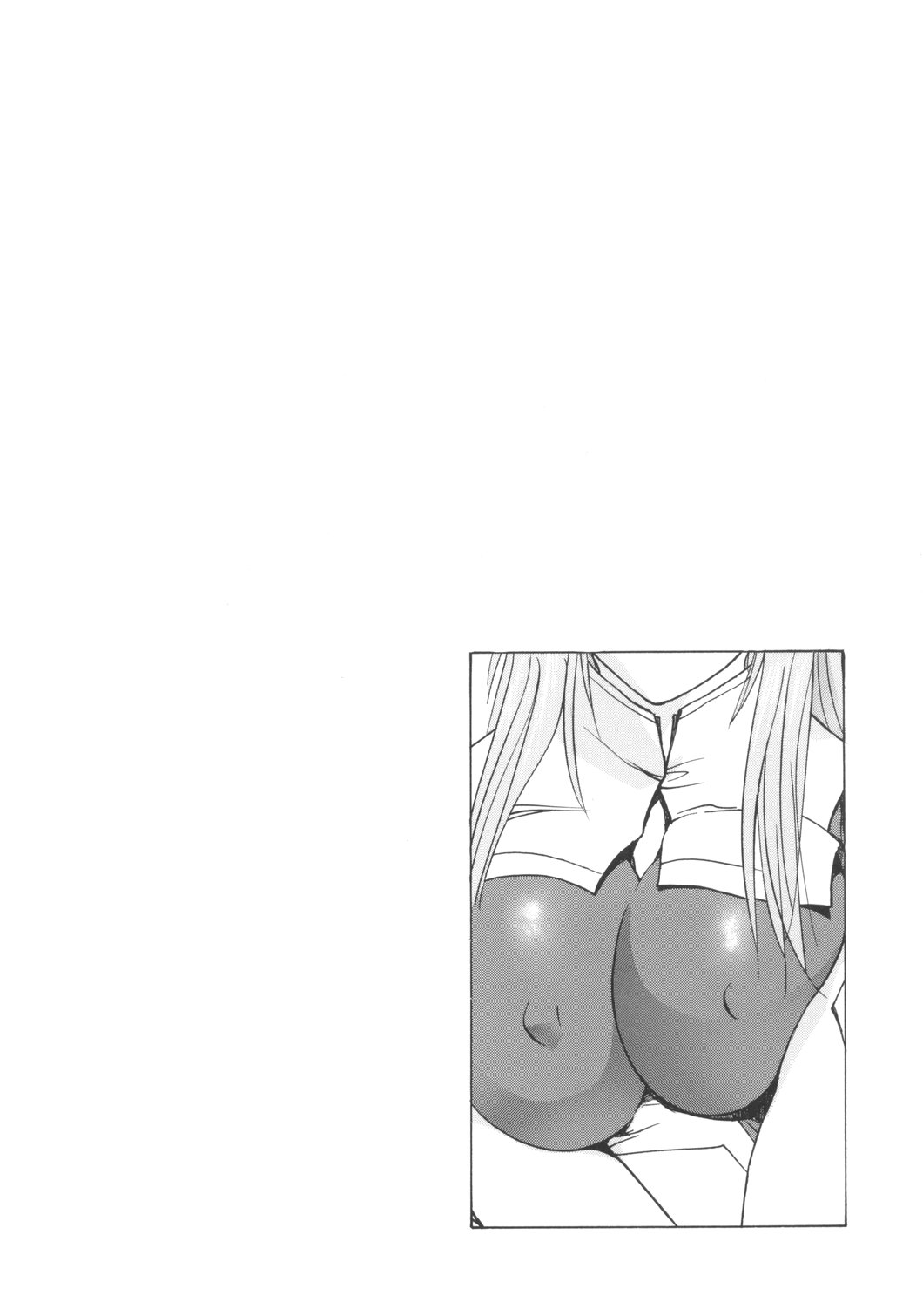 (サンクリ29) [ウッキーラボ (Kika= ざる)] ミーアオンステージ (機動戦士ガンダムSEED DESTINY)