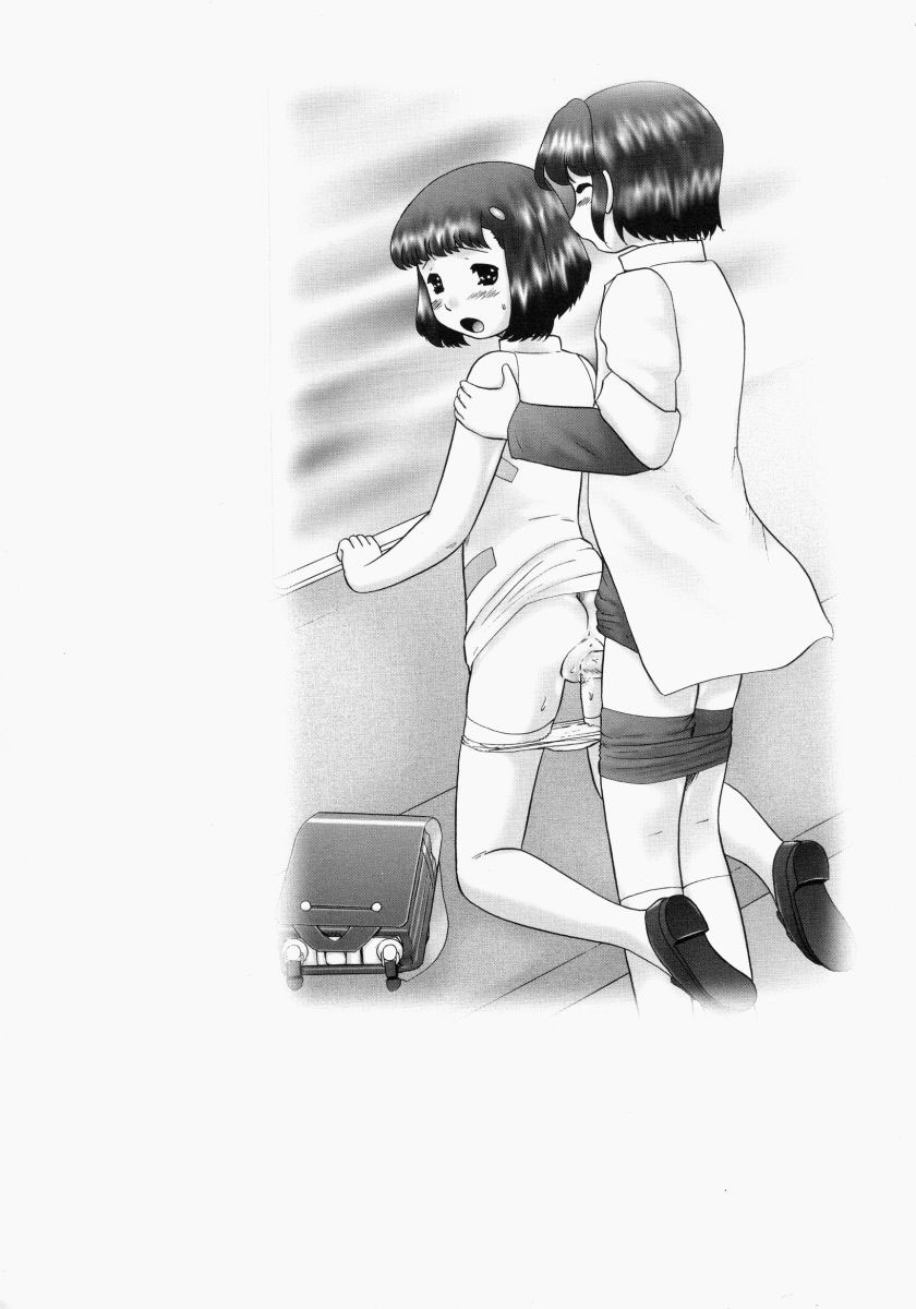 [猫守麻里鈴] 連結 [英訳] [無修正]