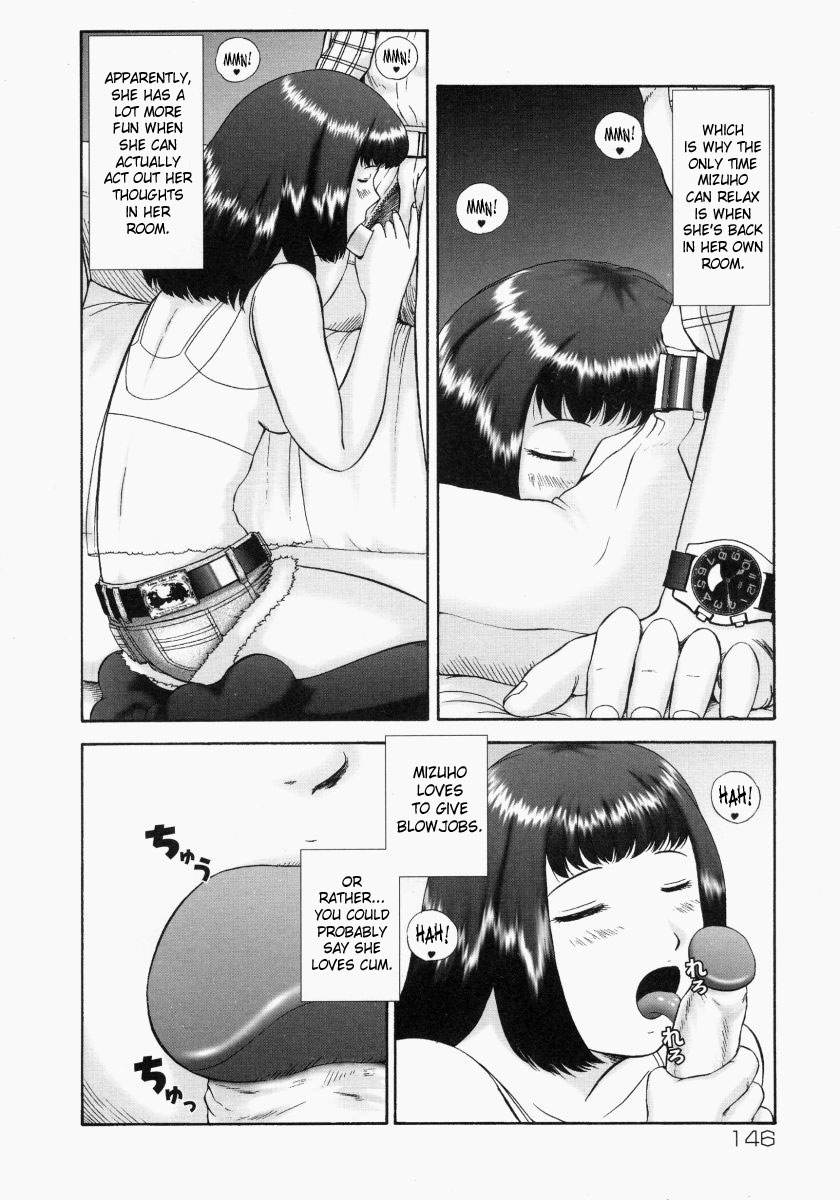 [猫守麻里鈴] 連結 [英訳] [無修正]