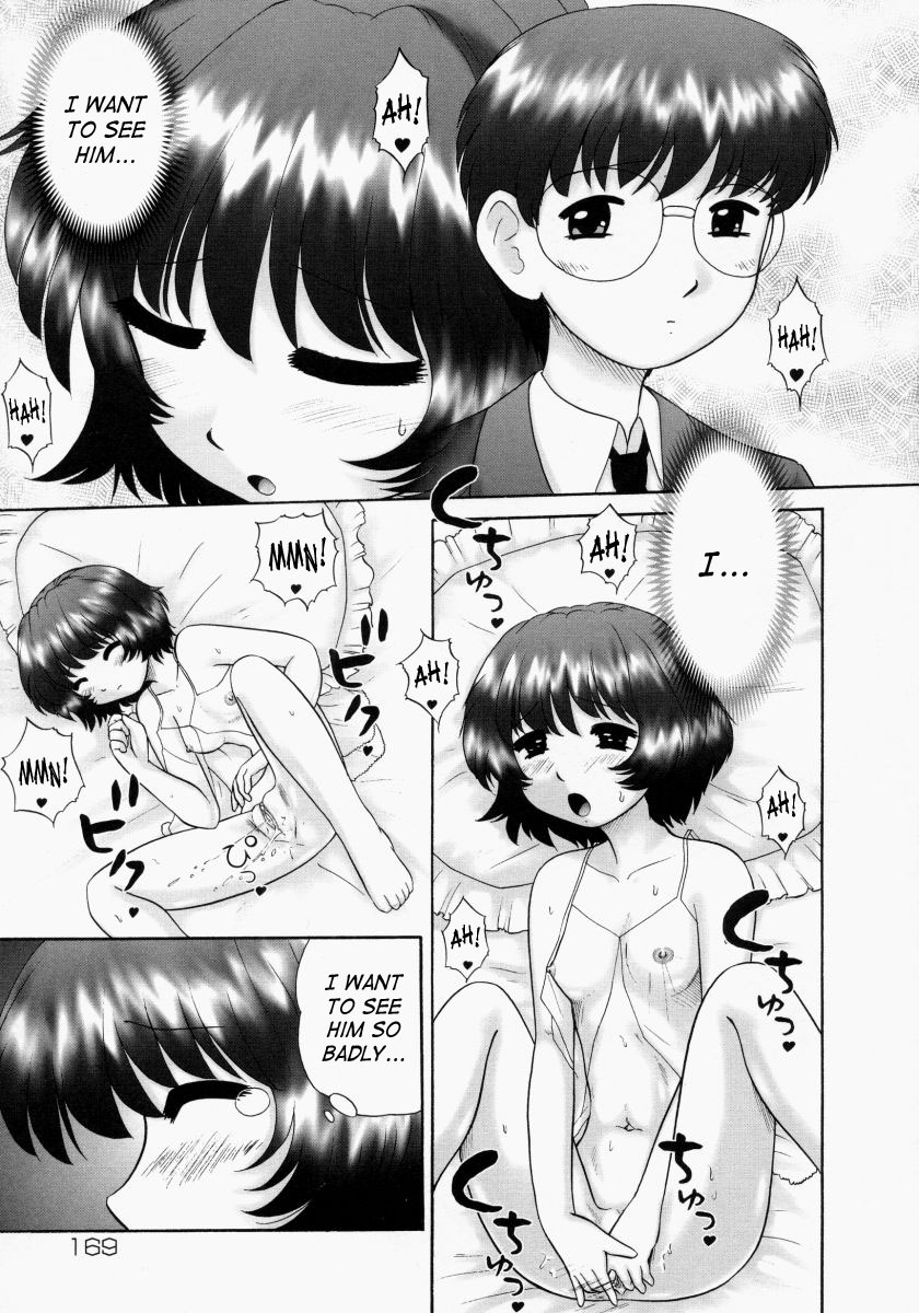 [猫守麻里鈴] 連結 [英訳] [無修正]