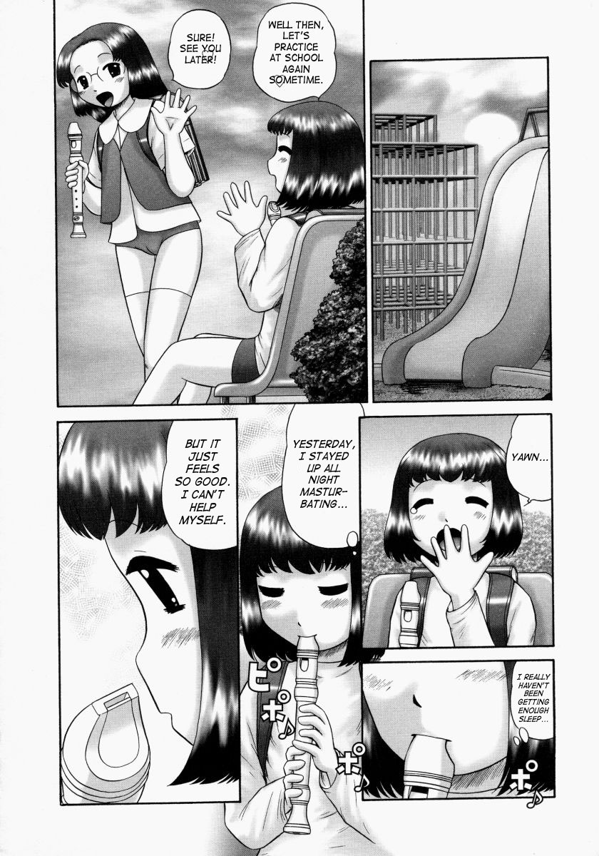 [猫守麻里鈴] 連結 [英訳] [無修正]