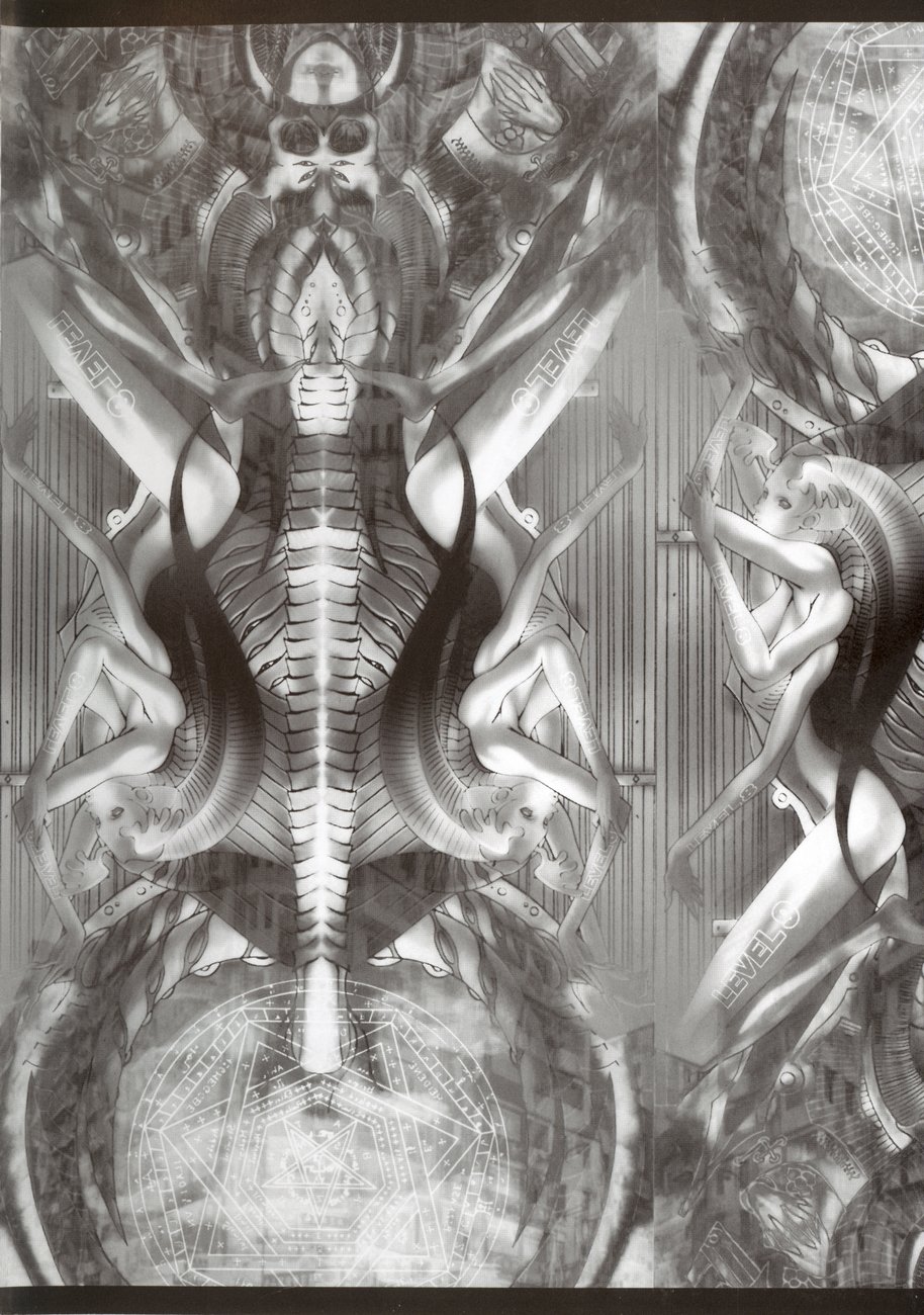 [陽炎1991] スペルマタンク ～朧月都市コミック集～