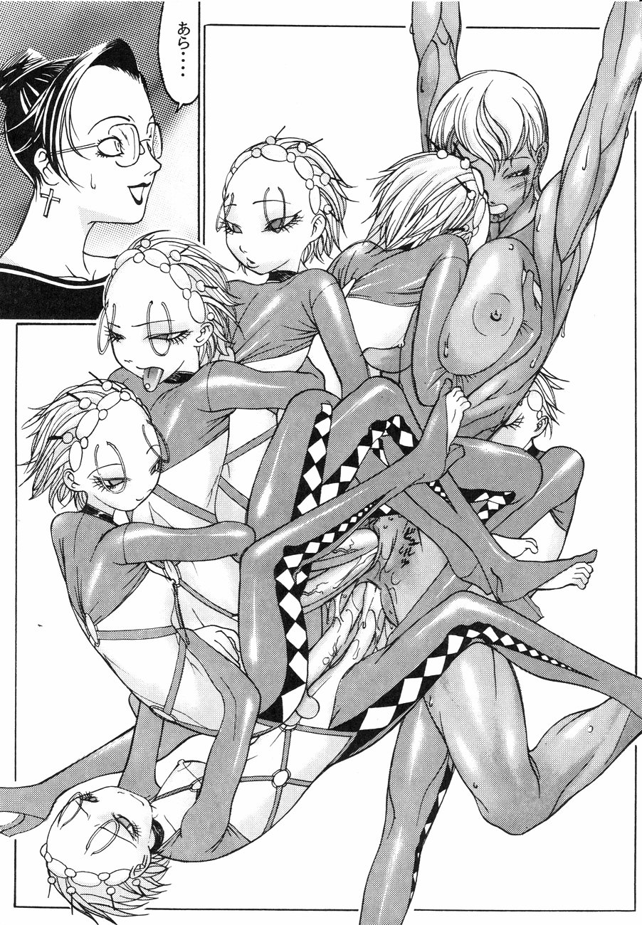 [陽炎1991] スペルマタンク ～朧月都市コミック集～