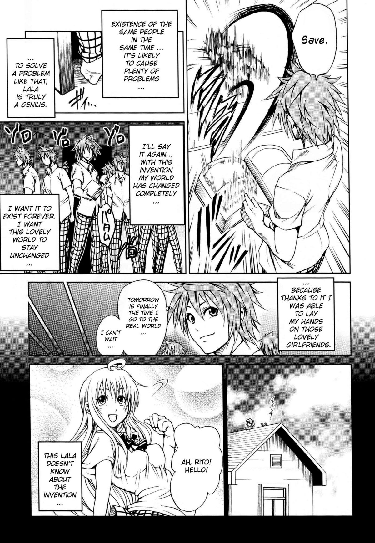 (C70) [ツン研 (Men's)] To LOVER ず (ToLOVEる -とらぶる-) [英訳]