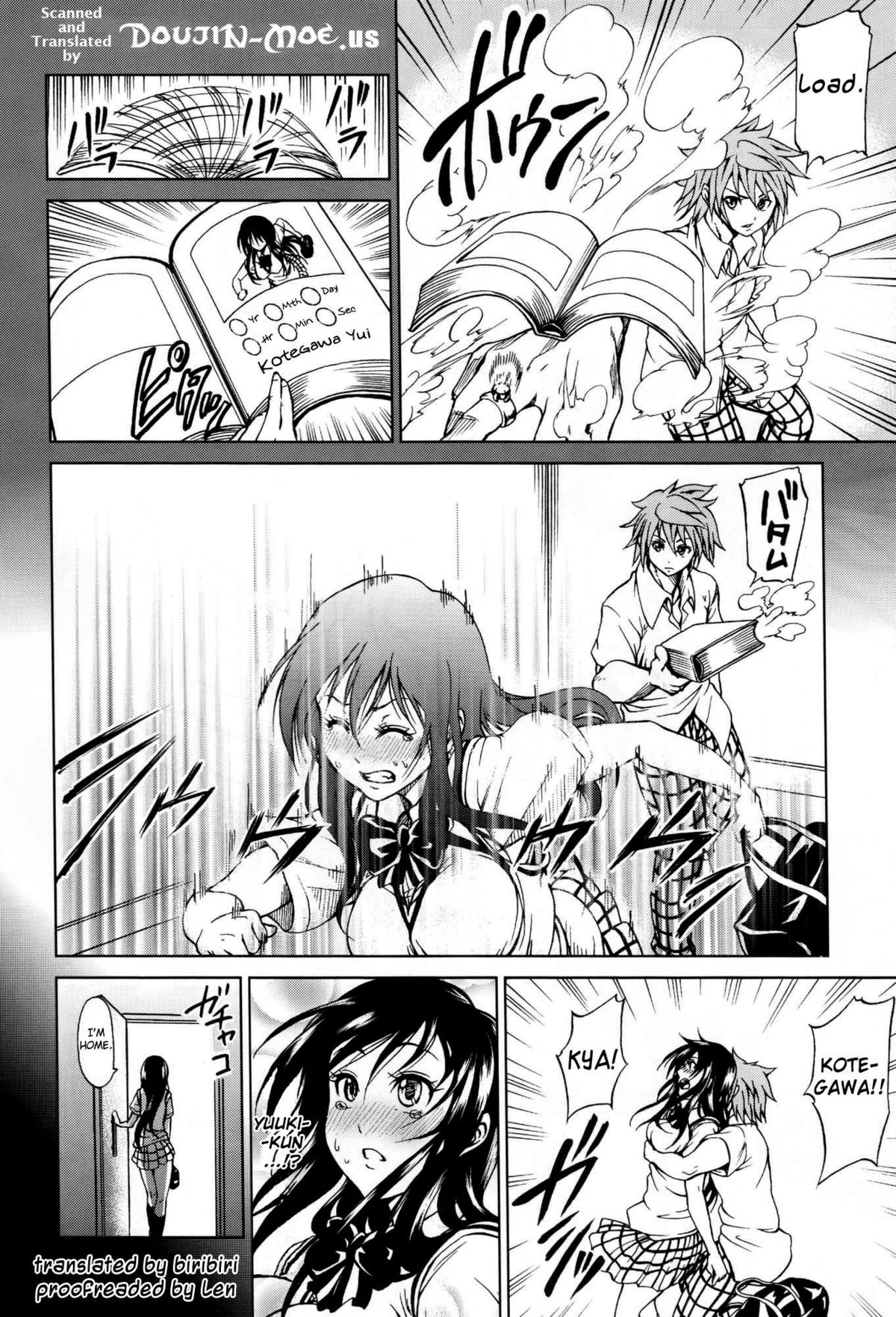 (C70) [ツン研 (Men's)] To LOVER ず (ToLOVEる -とらぶる-) [英訳]