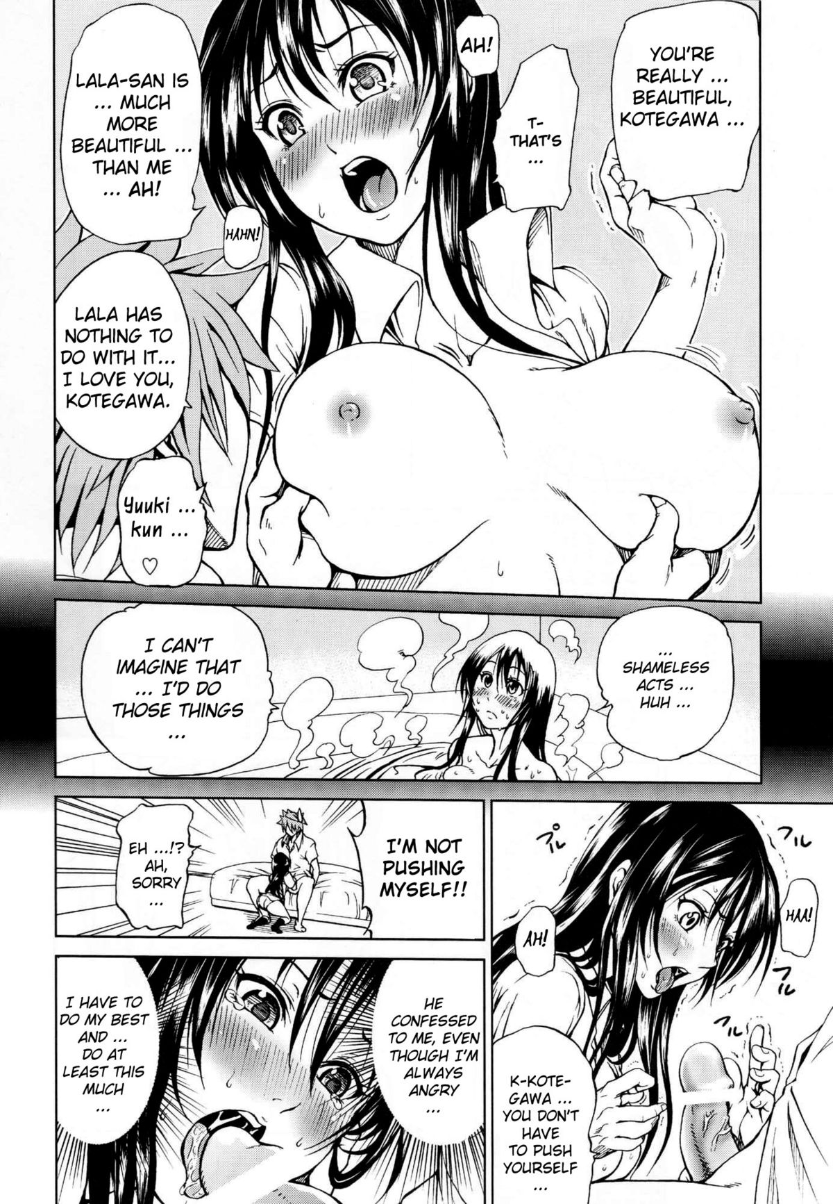 (C70) [ツン研 (Men's)] To LOVER ず (ToLOVEる -とらぶる-) [英訳]