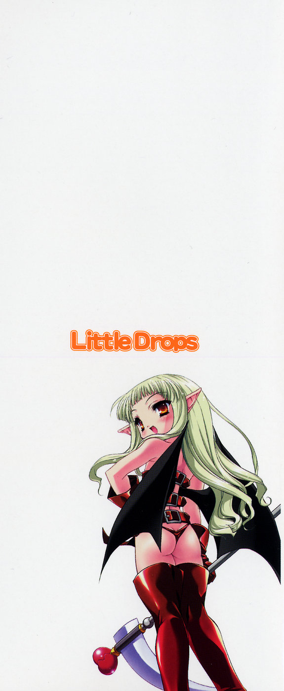 [反村幼児] Little Drops