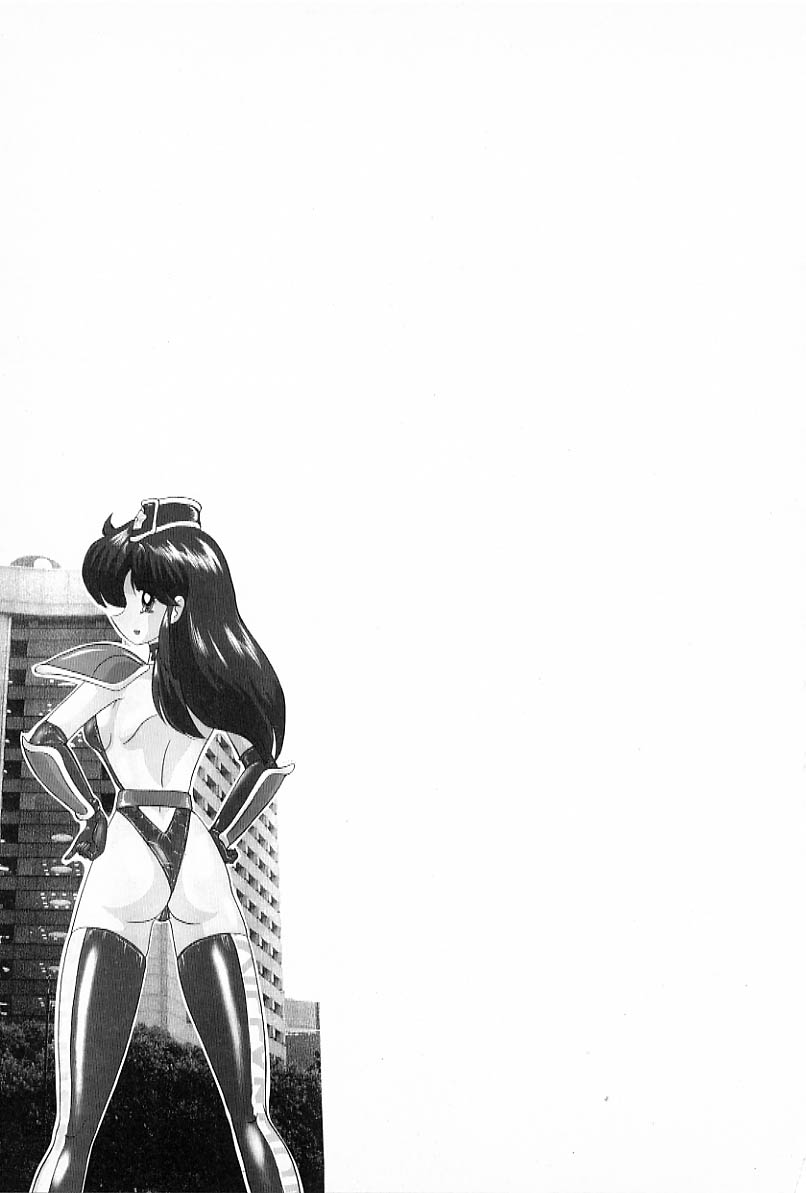 [上藤政樹] Vハンター