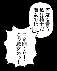 [しっぽ番長] 魔法少女なのⅣ製品版 (魔法少女リリカルなのは)