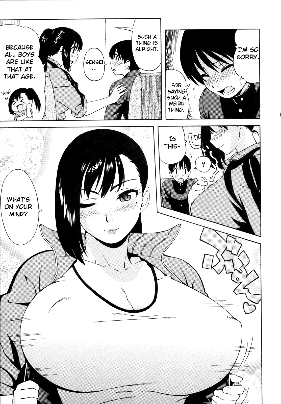 [甚六] 思春期は発情期。 [英訳] [無修正]