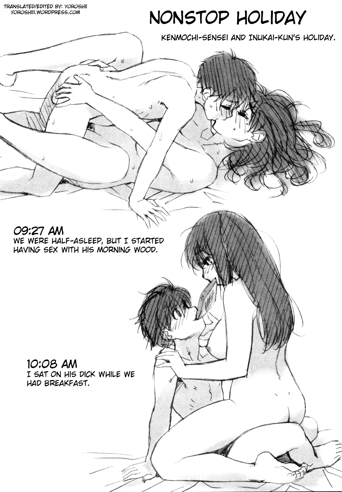 [甚六] 思春期は発情期。 [英訳] [無修正]