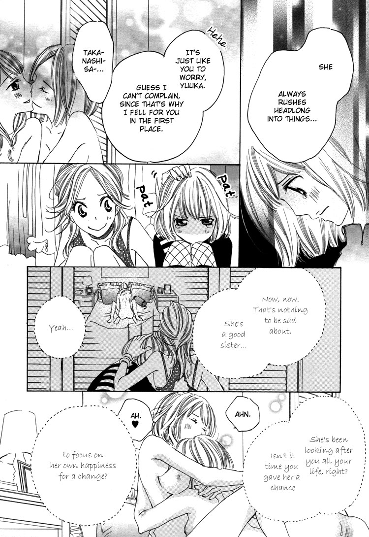 コミック百合姫ウィルドローズVol。 03Ch。 1 + 3-8 [英語]（Lililicious + Dynasty Scans]