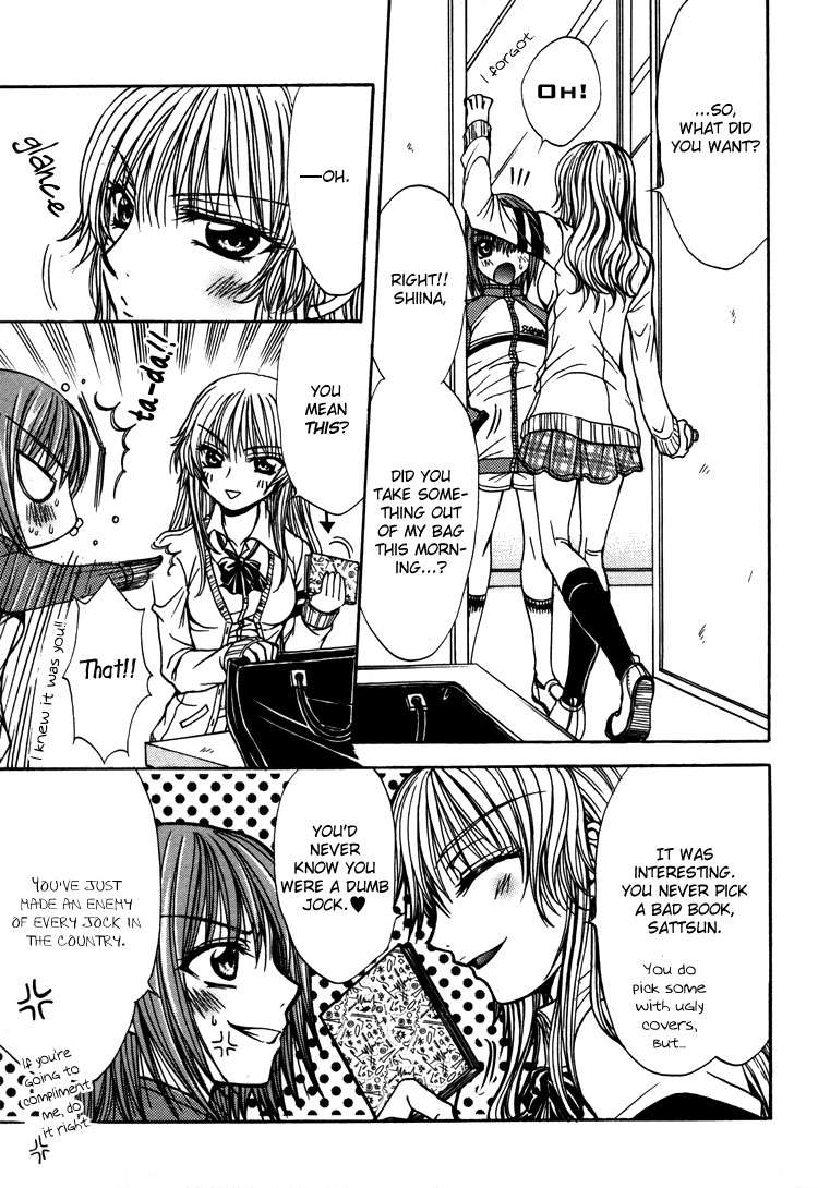 コミック百合姫ウィルドローズVol。 03Ch。 1 + 3-8 [英語]（Lililicious + Dynasty Scans]