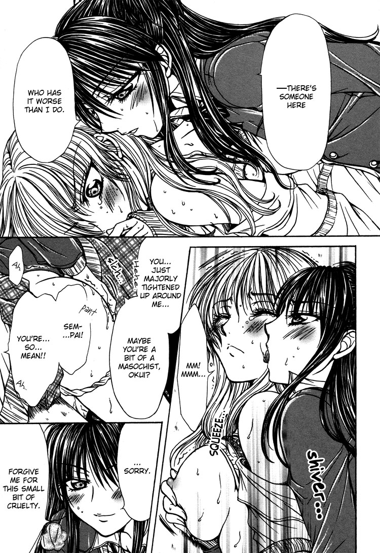 コミック百合姫ウィルドローズVol。 03Ch。 1 + 3-8 [英語]（Lililicious + Dynasty Scans]