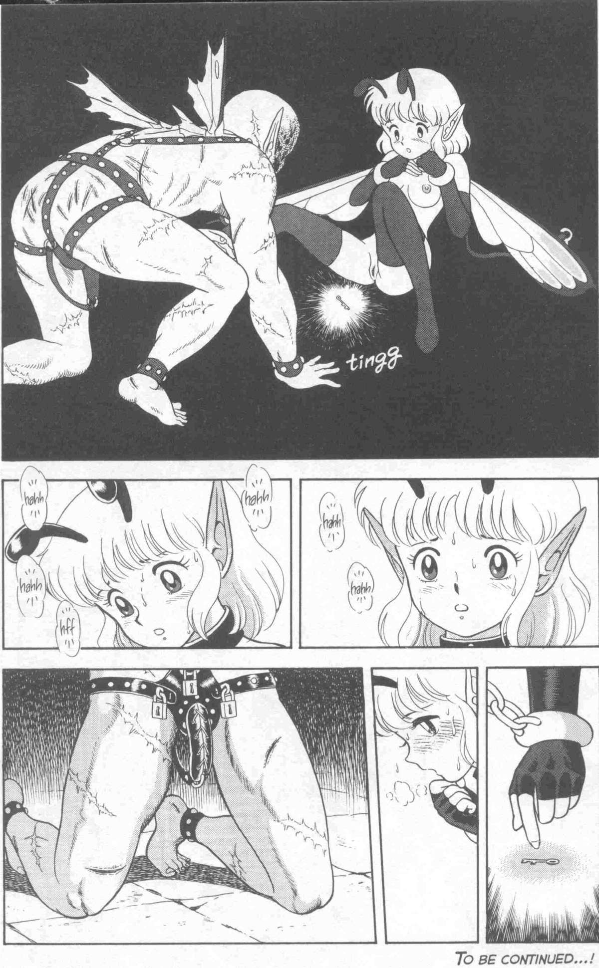 [昆童虫] ボンデージフェアリーズ 7 [英訳]