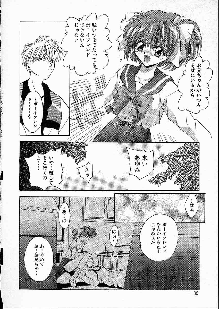 [ありのひろし] 牝犬令嬢
