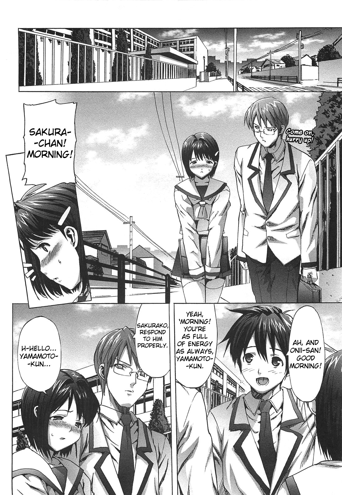 [大友卓二] ごっくん処女 [英訳] [無修正]