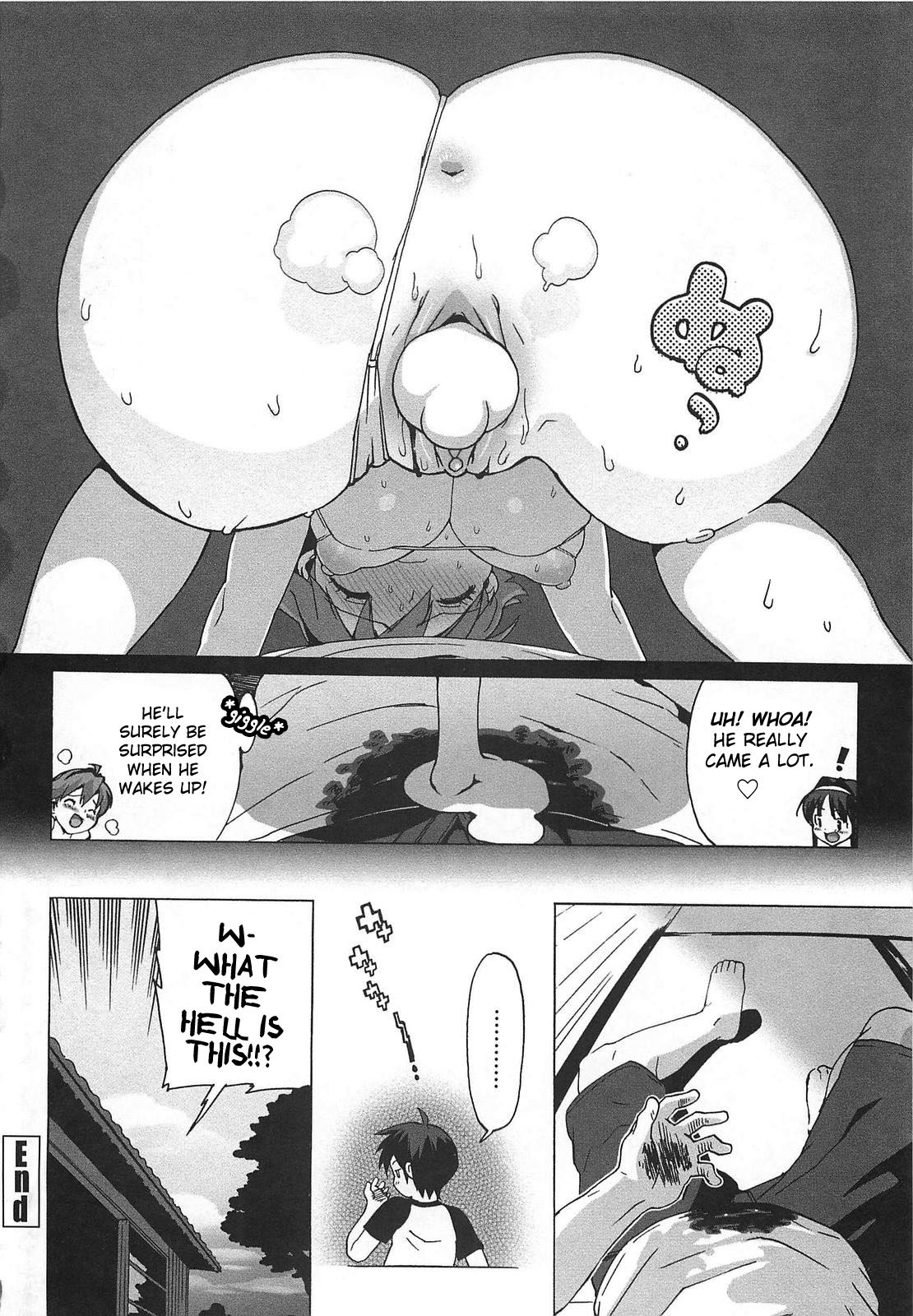 [大友卓二] ごっくん処女 [英訳] [無修正]