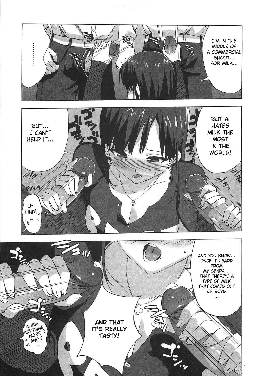 [大友卓二] ごっくん処女 [英訳] [無修正]