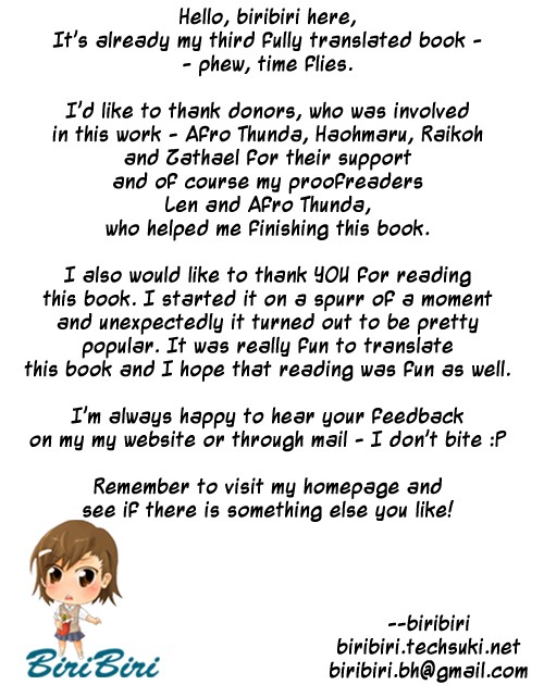 [大友卓二] ごっくん処女 [英訳] [無修正]