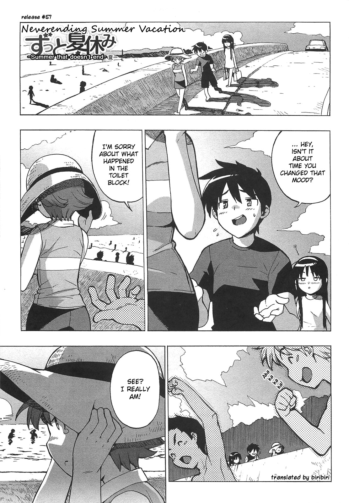 [大友卓二] ごっくん処女 [英訳] [無修正]