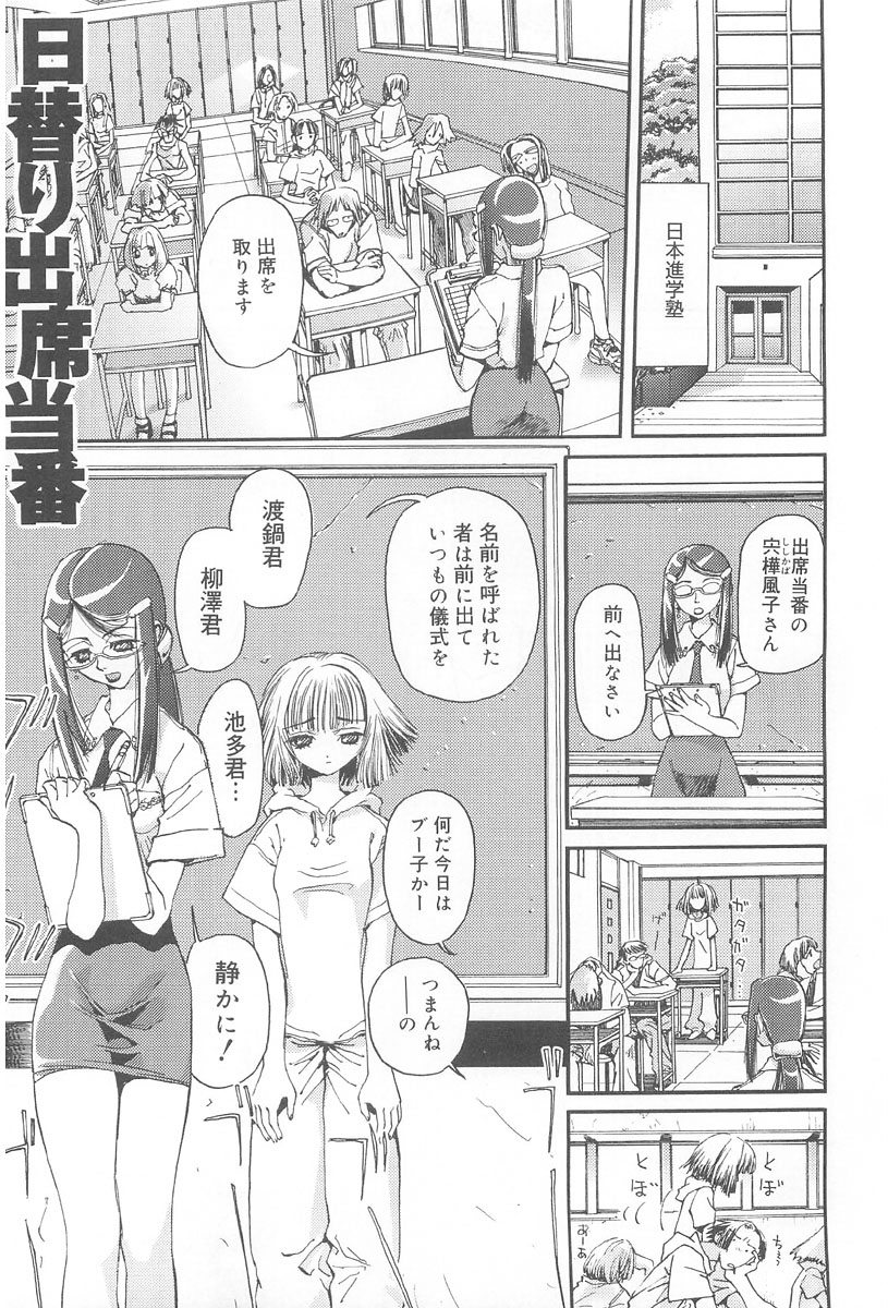 [にくきうー] お肉ちゃん3号