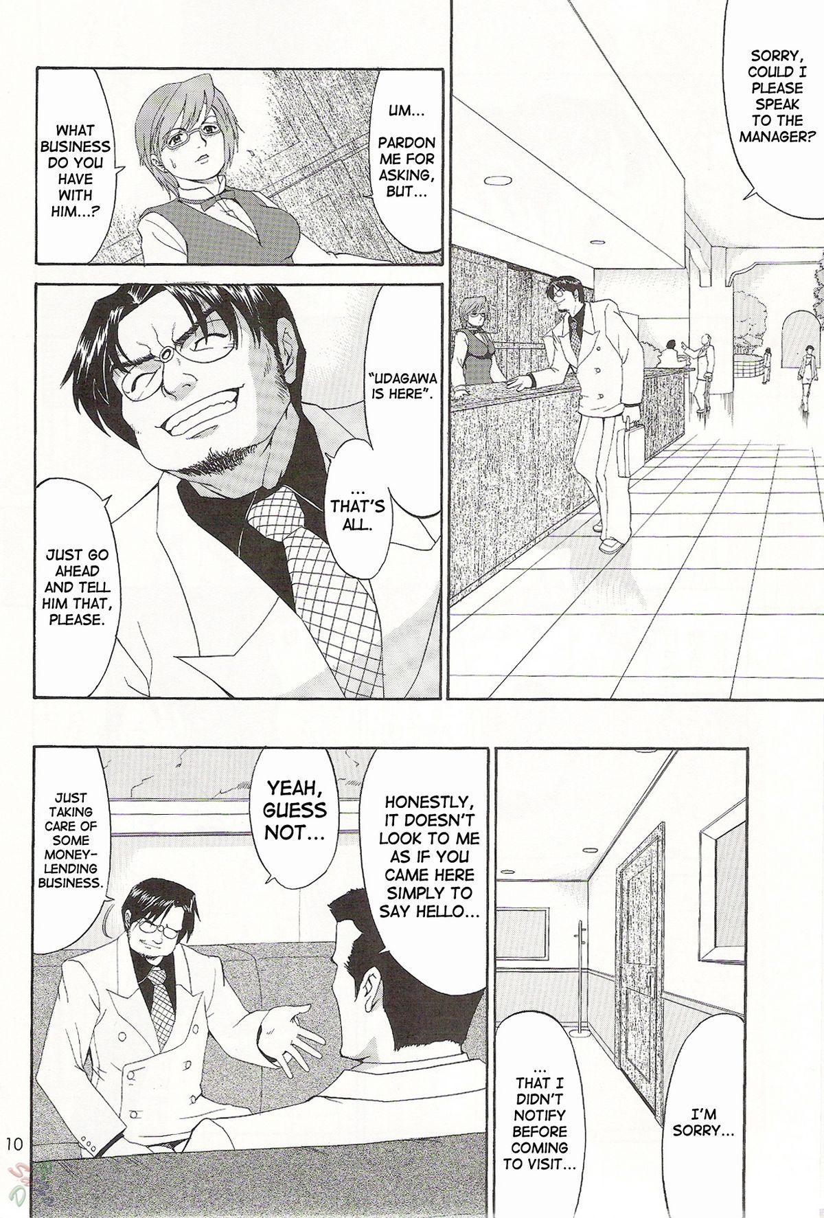 (C65) [彩画堂] ボクの成年貢献人6 [英訳]