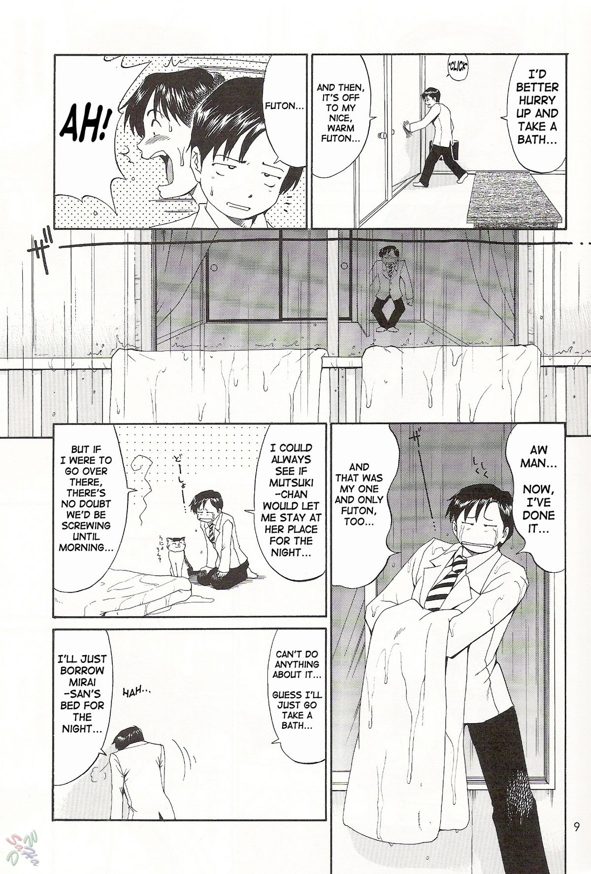 (C65) [彩画堂] ボクの成年貢献人6 [英訳]