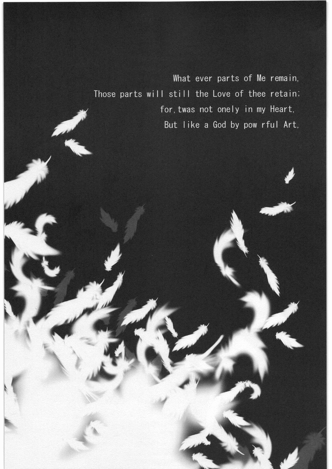 [くらうど。] かが☆もえ (らき☆すた)