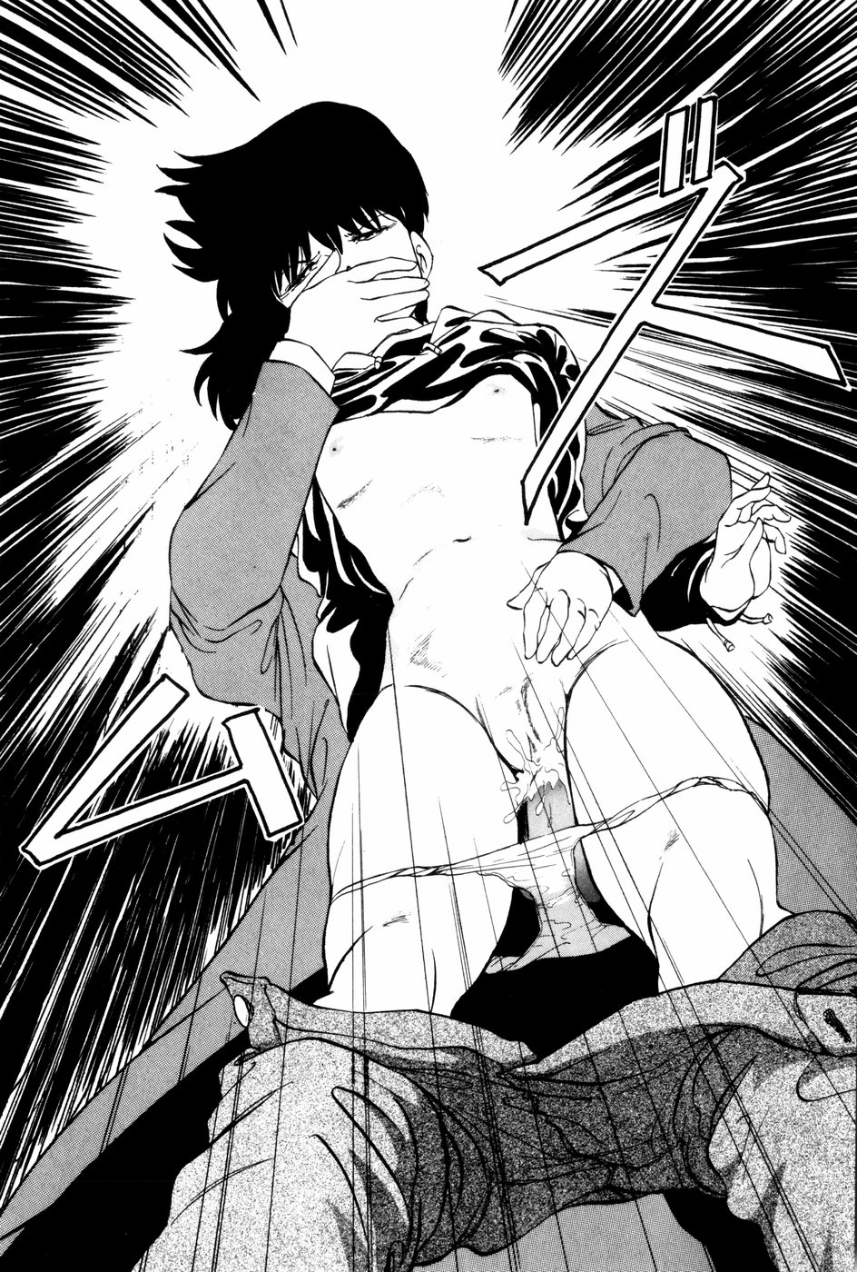 [上総志摩] バーチャルコレクション