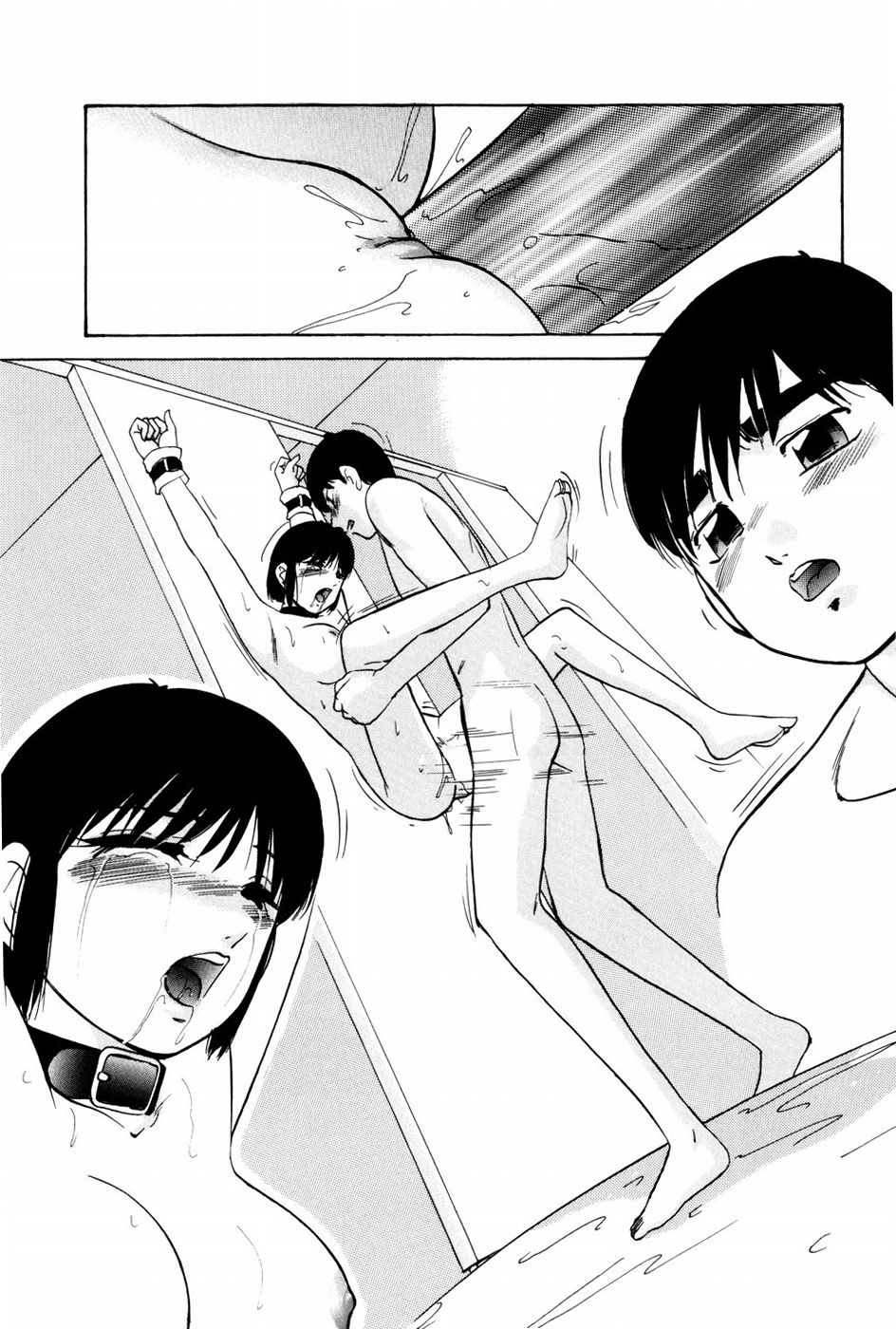 [上総志摩] バーチャルコレクション