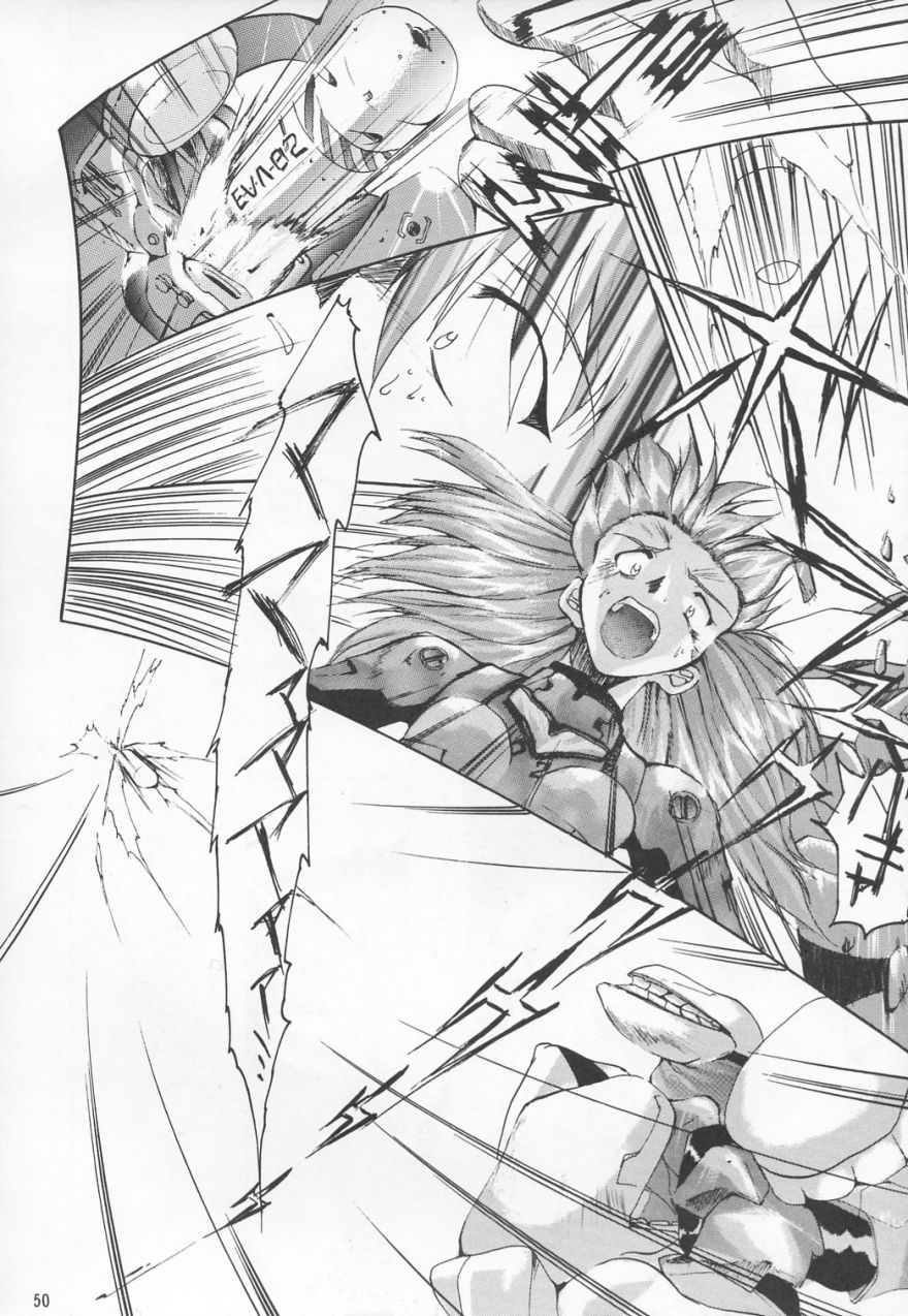 (C53) [スタジオKIMIGABUCHI (えんとっくん)] TRUTH? (スレイヤーズ、新世紀エヴァンゲリオン)