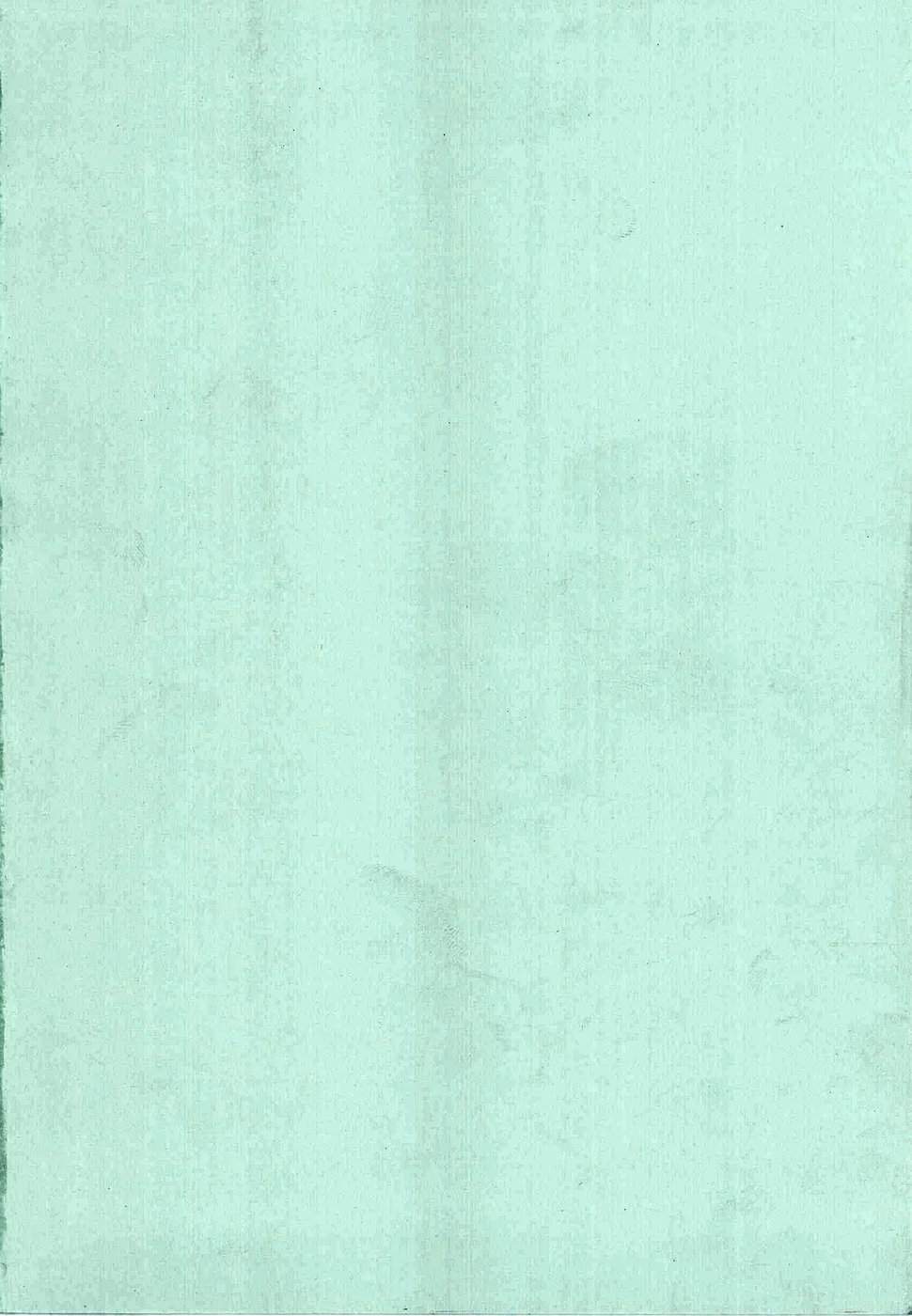 [祭野薙刀] エンジェル・ストライク ～Pure Limit～