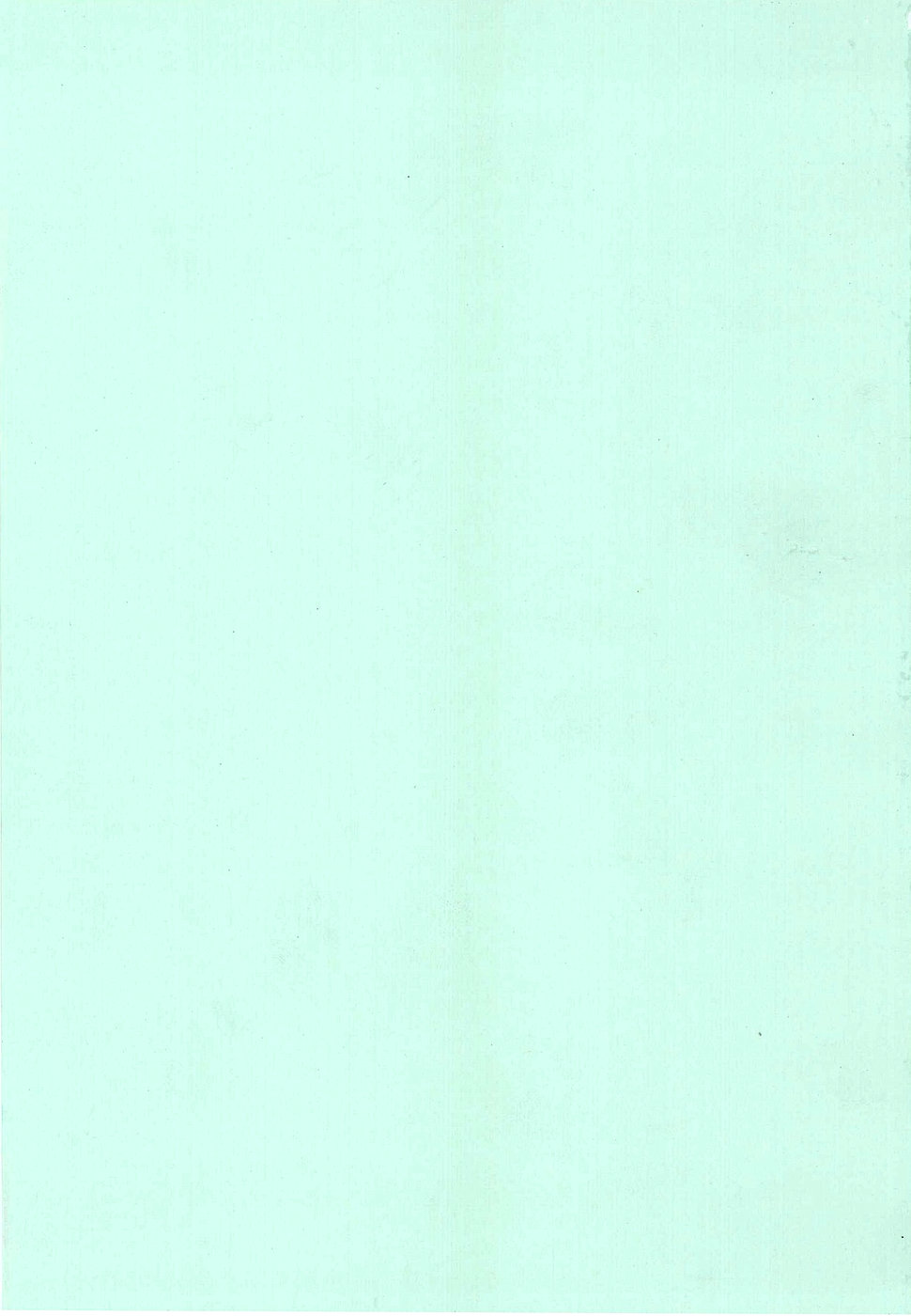 [祭野薙刀] エンジェル・ストライク ～Pure Limit～