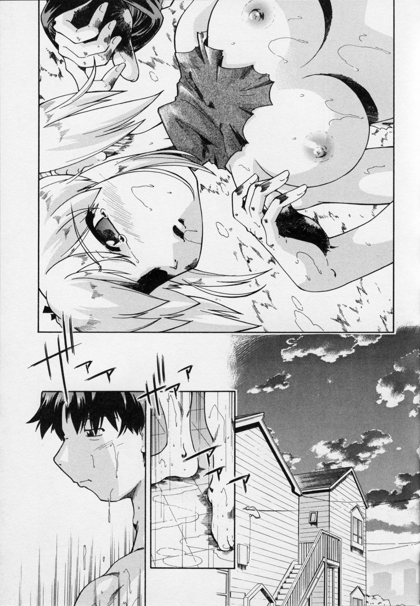 [水色ライム] ぱわかの (実況パワフルプロ野球)