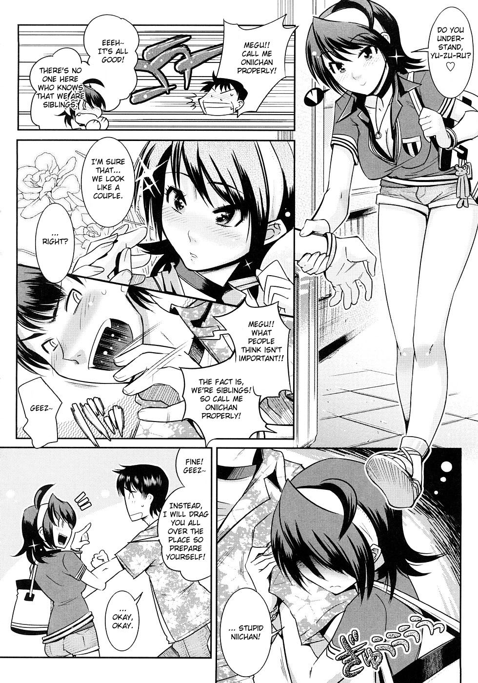 [けものの☆] Groove Tube 章1-9 [英訳] [無修正]