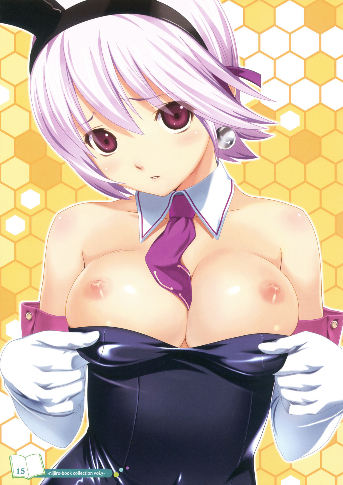 (C77) [にじいろ桜 (こうたろ)] 虹色伝書 (よろず)