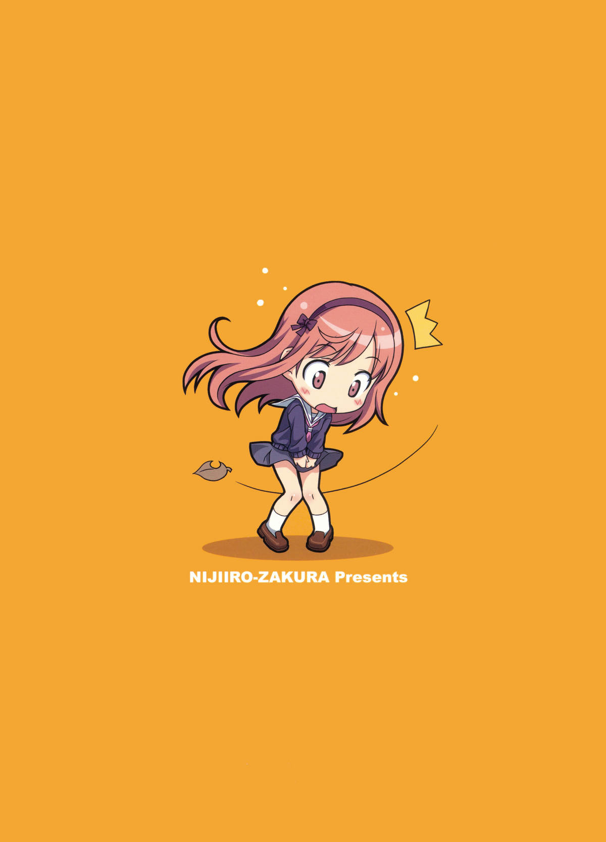 (C77) [にじいろ桜 (こうたろ)] 虹色伝書 (よろず)