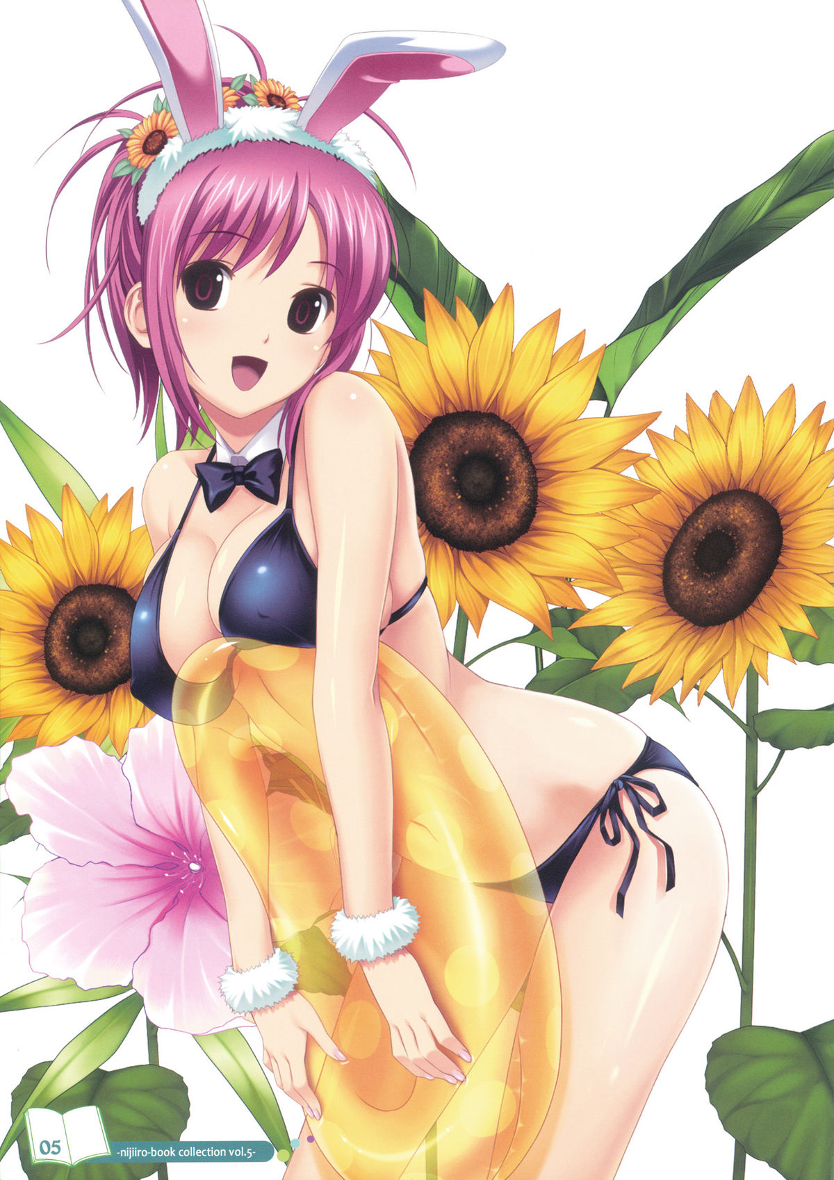 (C77) [にじいろ桜 (こうたろ)] 虹色伝書 (よろず)