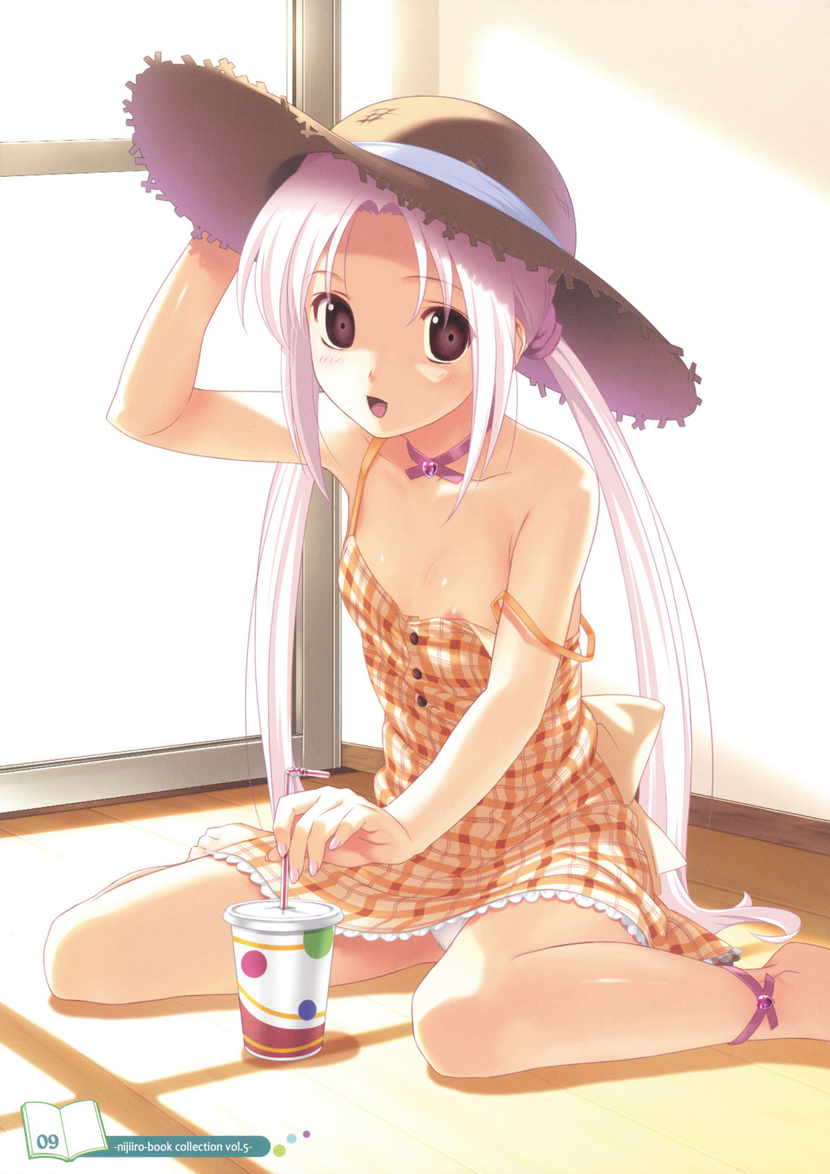 (C77) [にじいろ桜 (こうたろ)] 虹色伝書 (よろず)