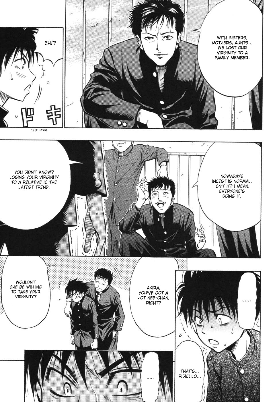 [DAIGO] GRIND [英訳]