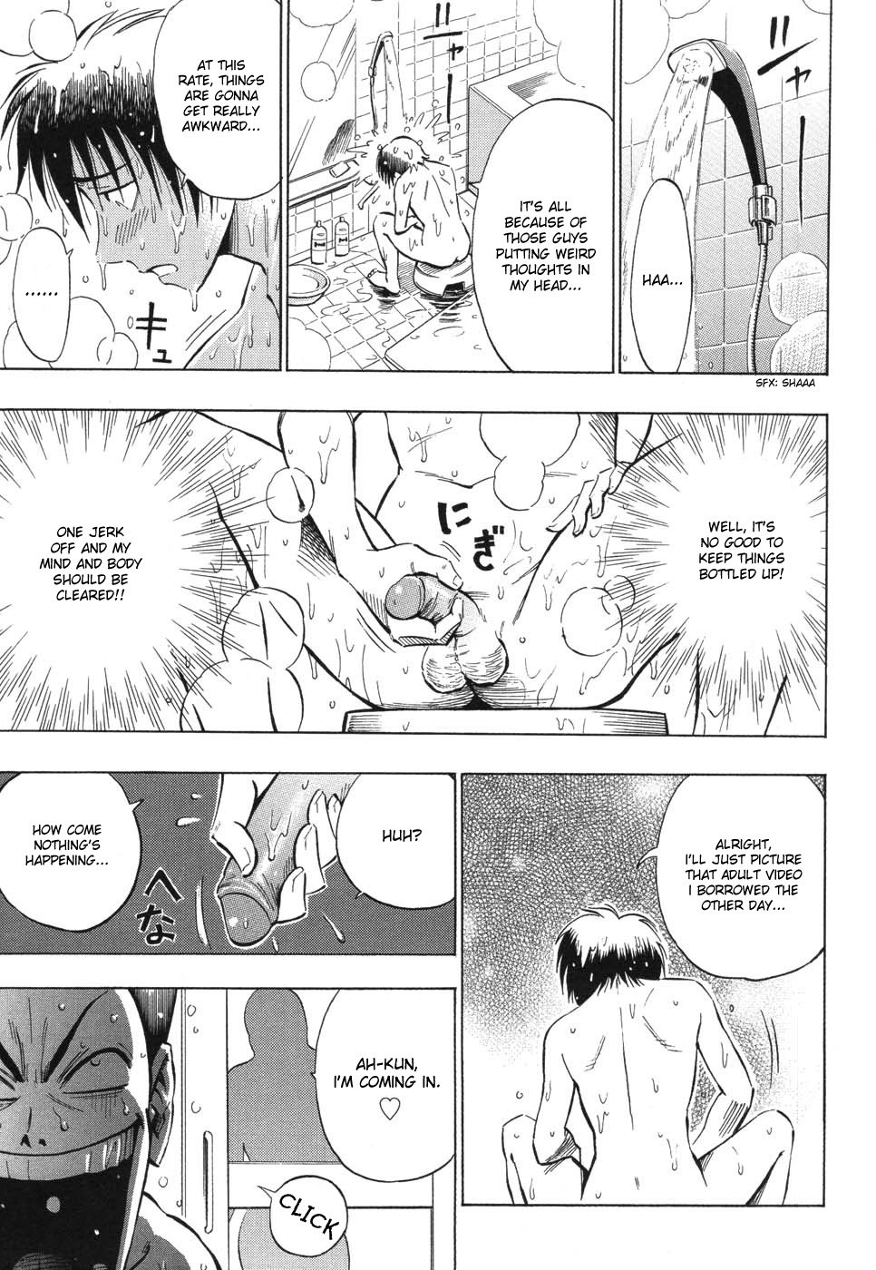 [DAIGO] GRIND [英訳]