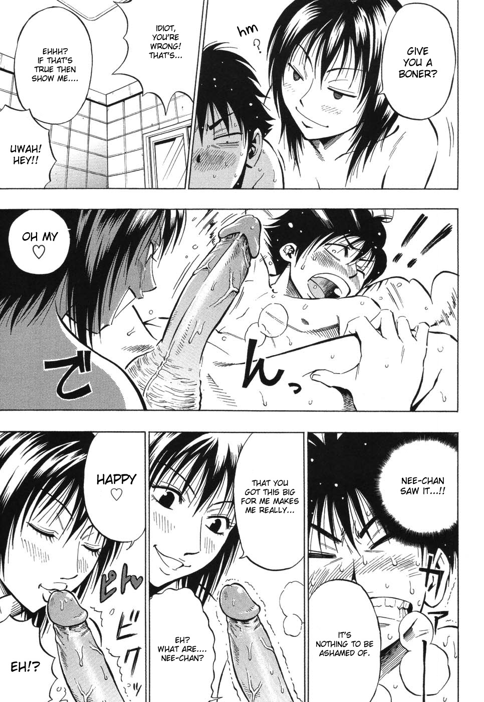 [DAIGO] GRIND [英訳]