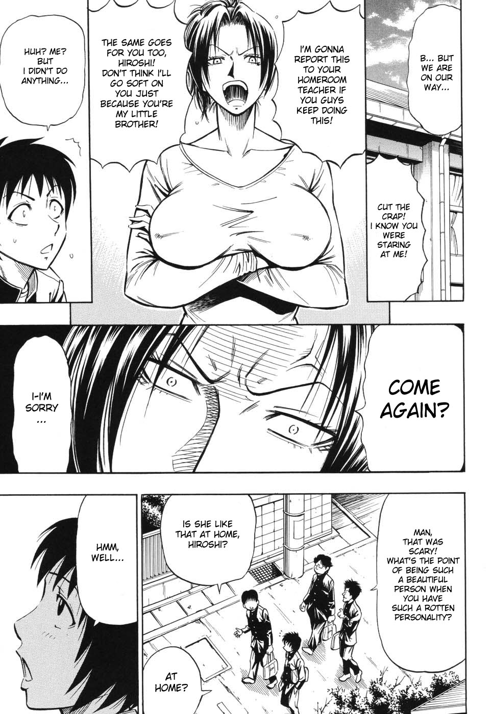 [DAIGO] GRIND [英訳]