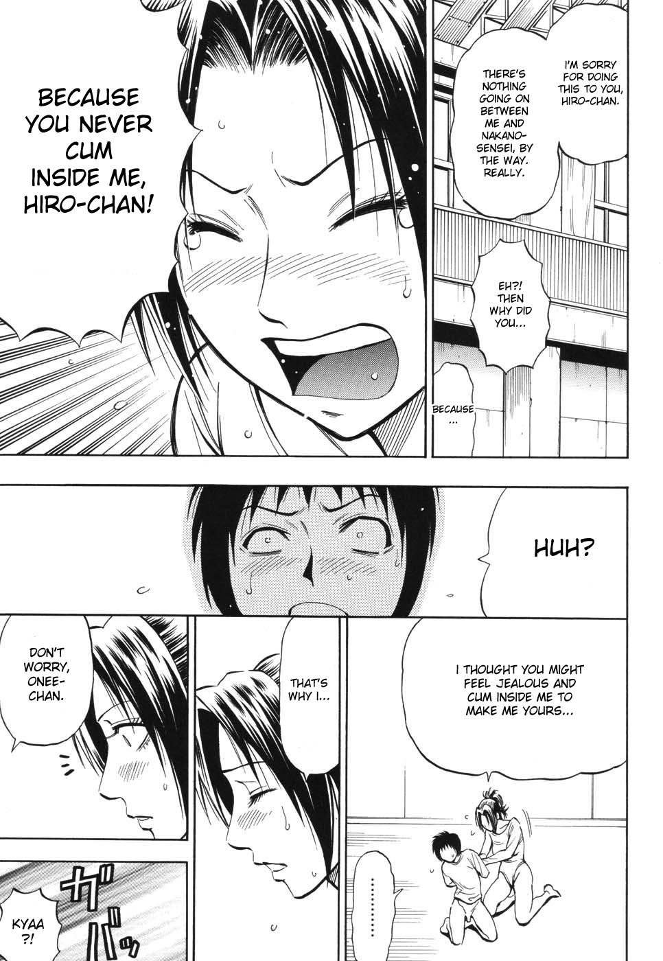 [DAIGO] GRIND [英訳]