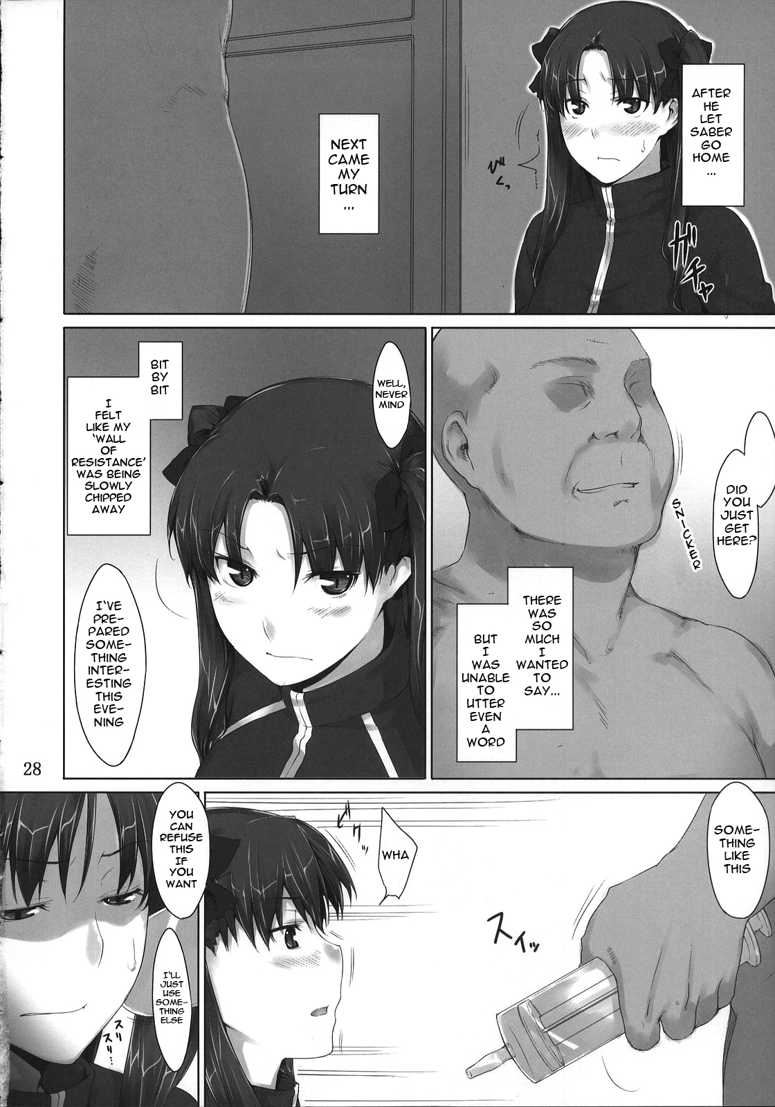 (C74) [MTSP (Jin)] 遠坂家ノ家計事情 4 (Fate/stay night) [英訳]