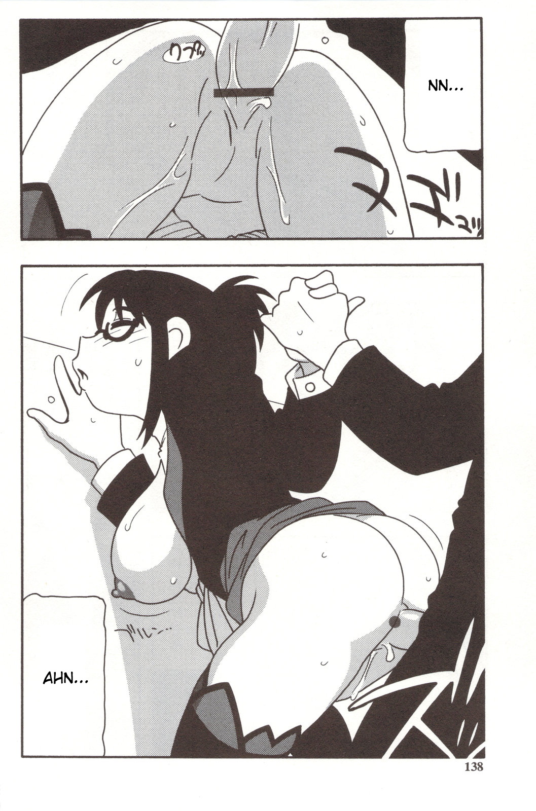 [O.RI] FAMILY PLAY [英訳]